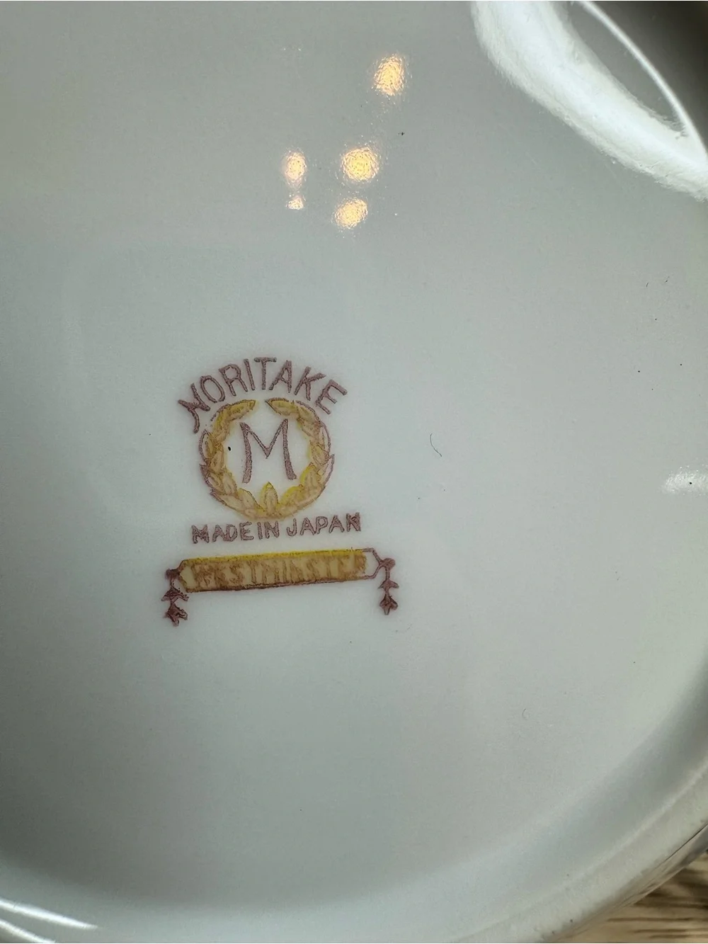 Noritake Westminster salad plate